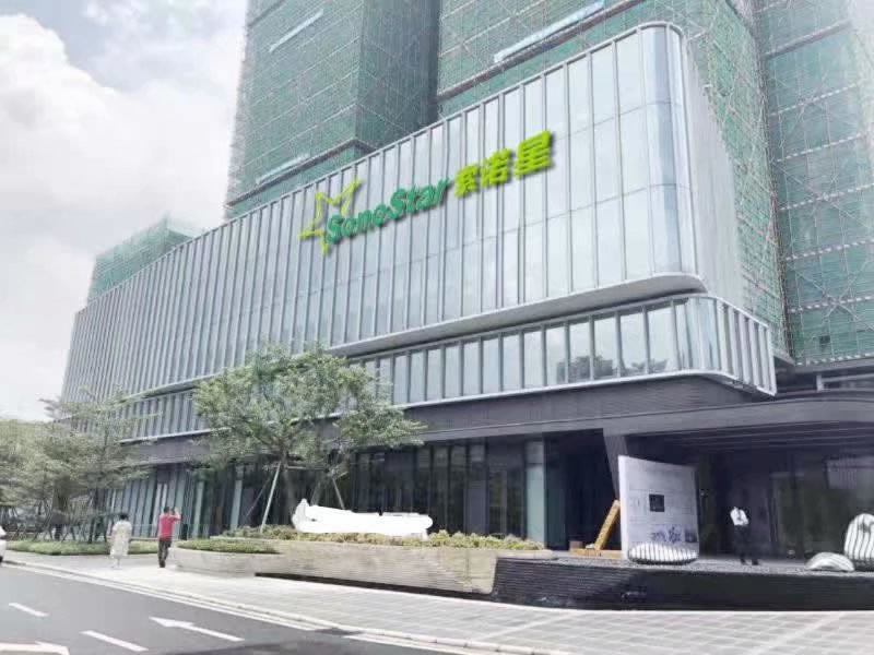 Congratulations on the completion of the purchase and payment procedures for the new office building