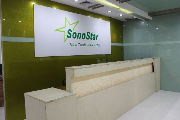 September 24, 2014 Warm congratulations on the establishment of our Shenzhen br