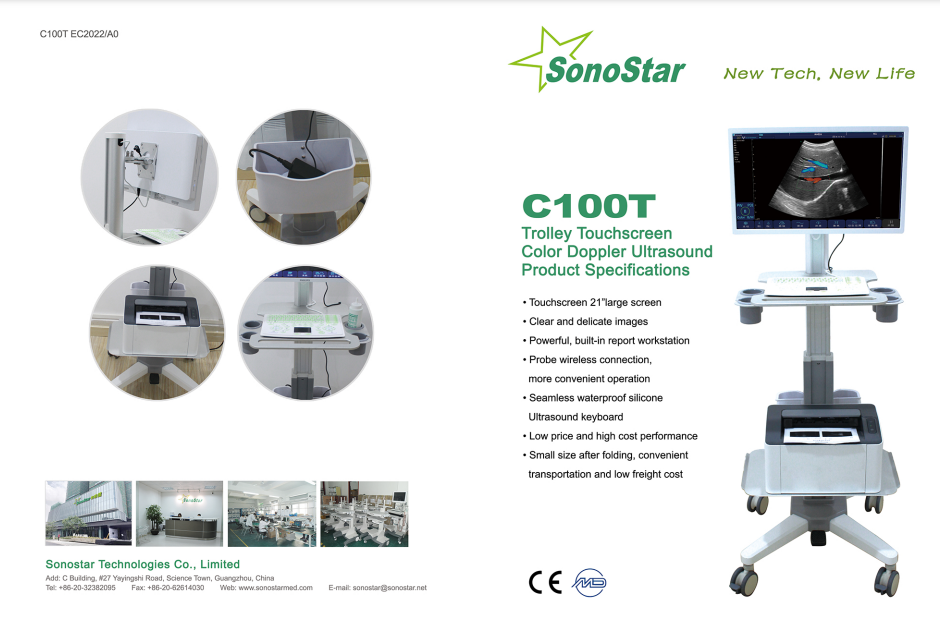 C100T trolley color doppler system catalog