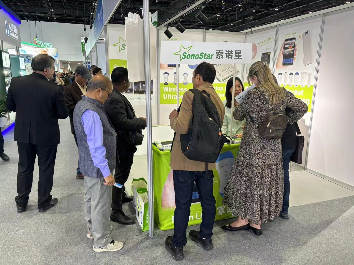 2024020613471884.jpg 微信图片_20240206092147.jpg