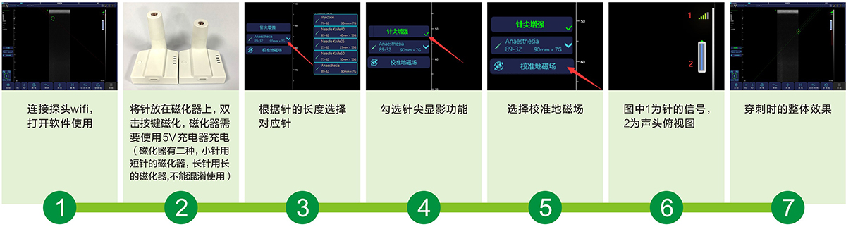 2024070463439971.jpg 9.jpg