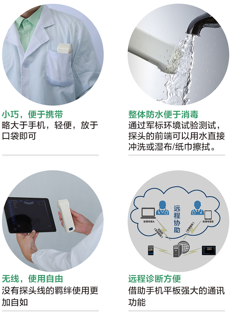 2024070467369541.jpg 7.jpg